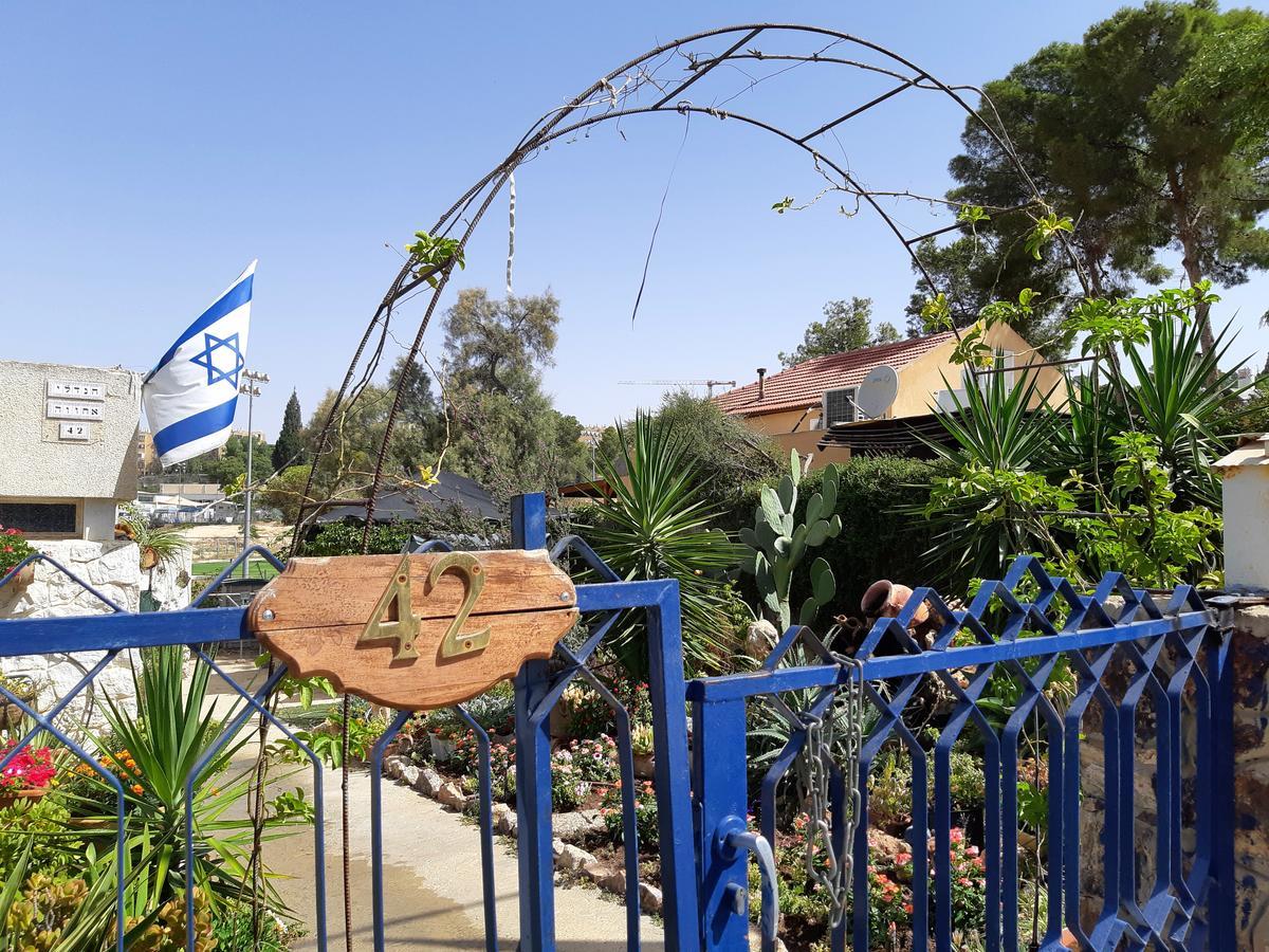 Akhva Accommodation Unit-אחווה יחידת אירוח Arad Bagian luar foto